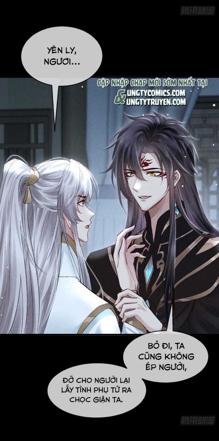 Đồ Mưu Bất Quỹ: Chapter 75