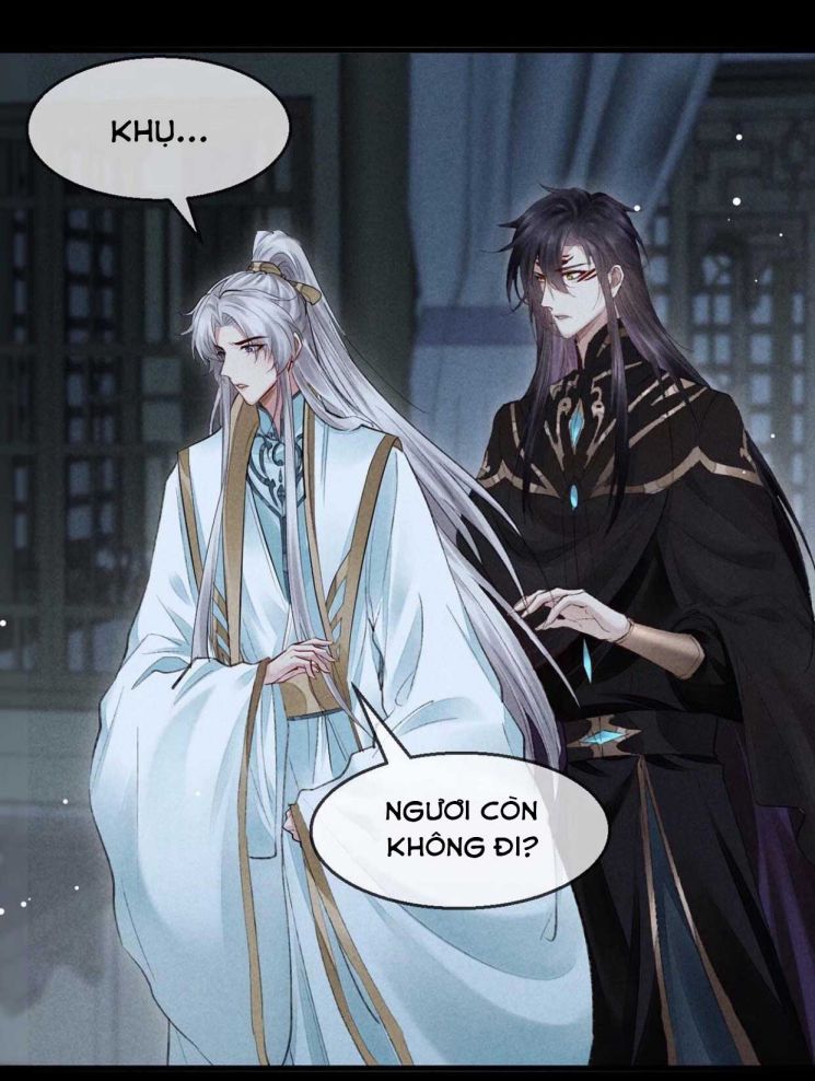 Đồ Mưu Bất Quỹ: Chapter 75