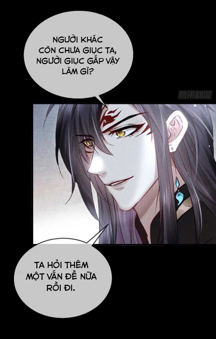 Đồ Mưu Bất Quỹ: Chapter 75