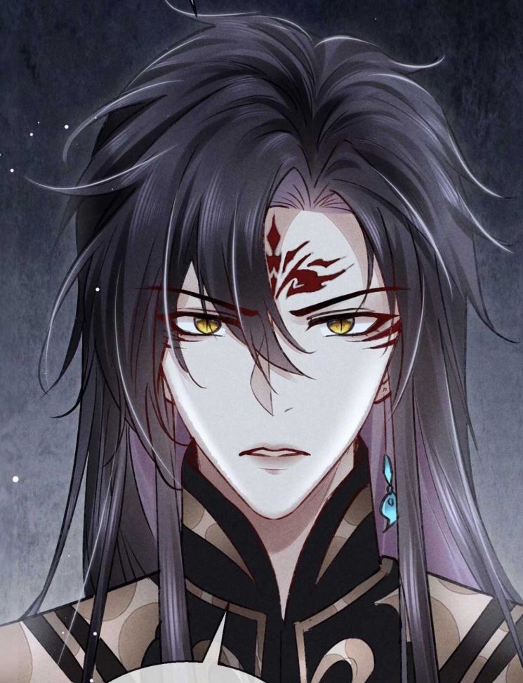 Đồ Mưu Bất Quỹ: Chapter 75