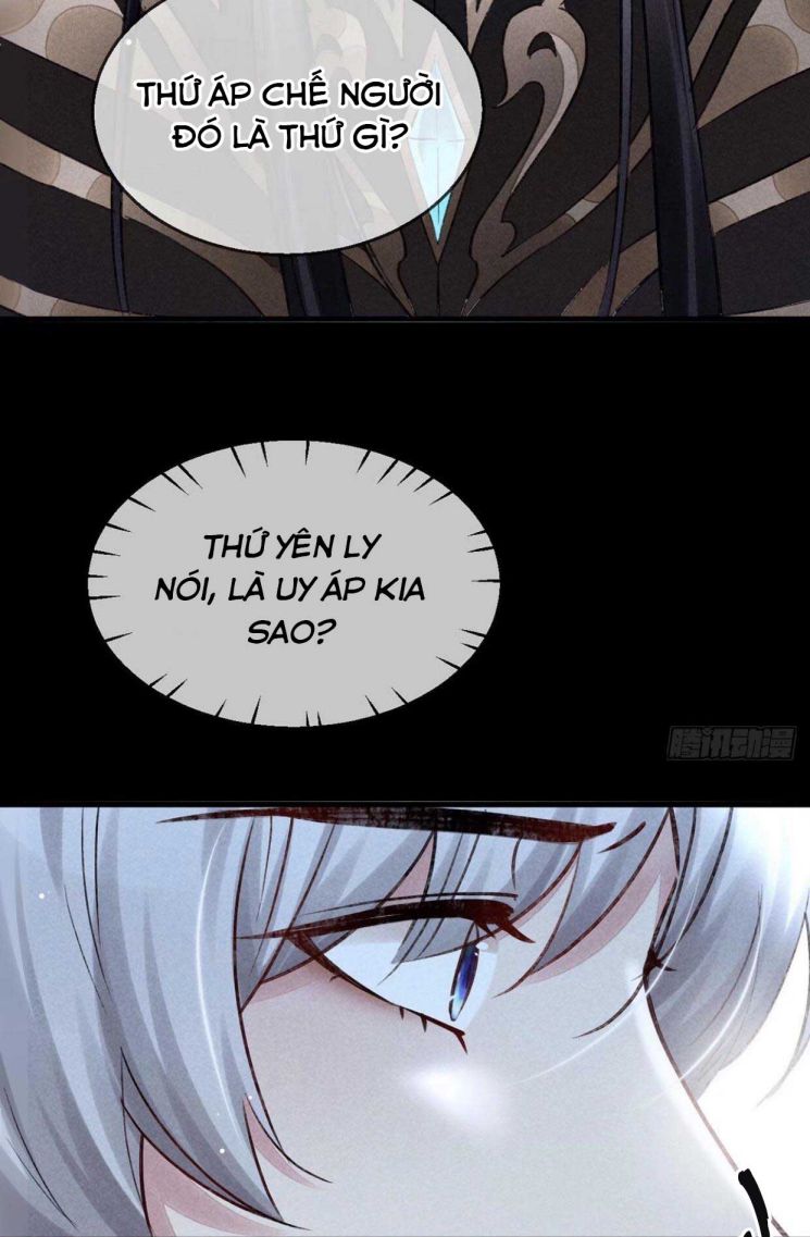 Đồ Mưu Bất Quỹ: Chapter 75
