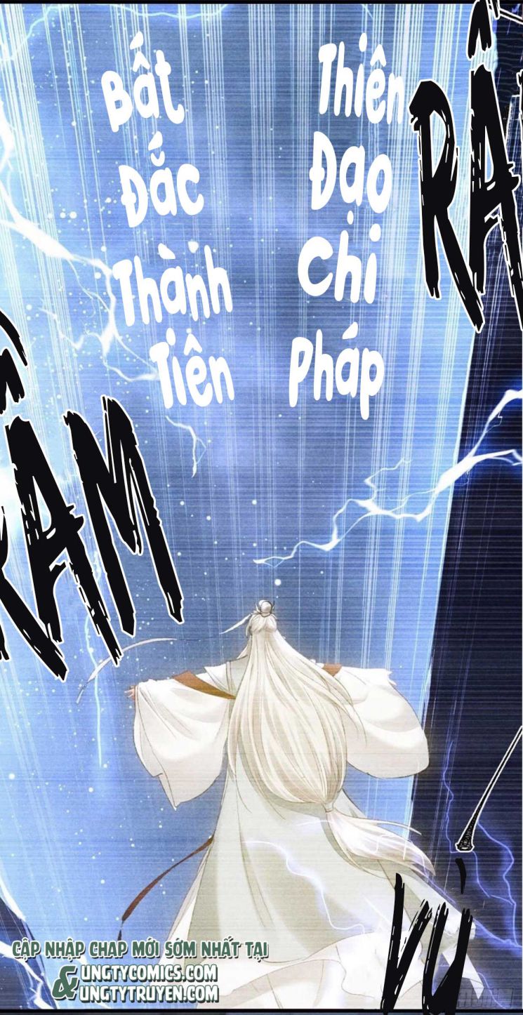Đồ Mưu Bất Quỹ: Chapter 75