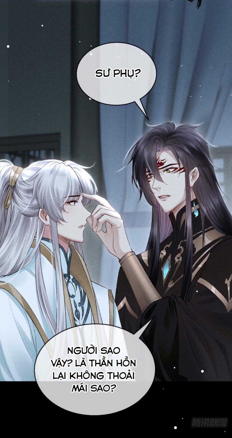 Đồ Mưu Bất Quỹ: Chapter 75