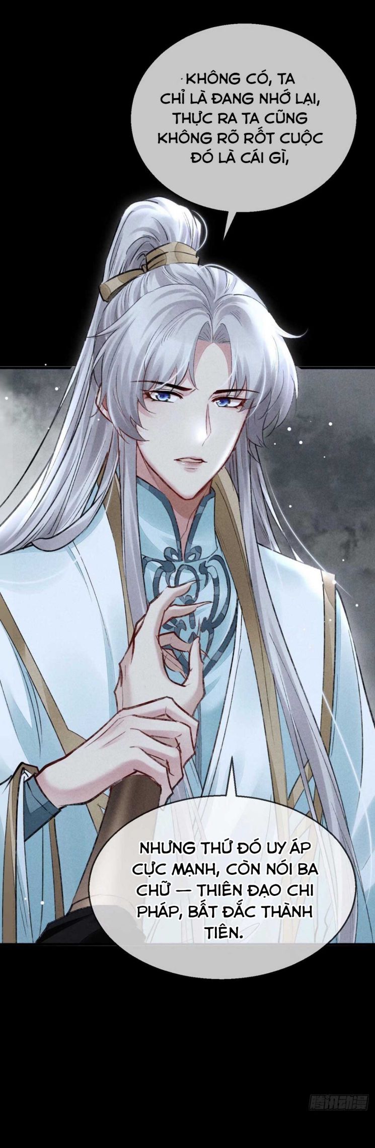 Đồ Mưu Bất Quỹ: Chapter 75