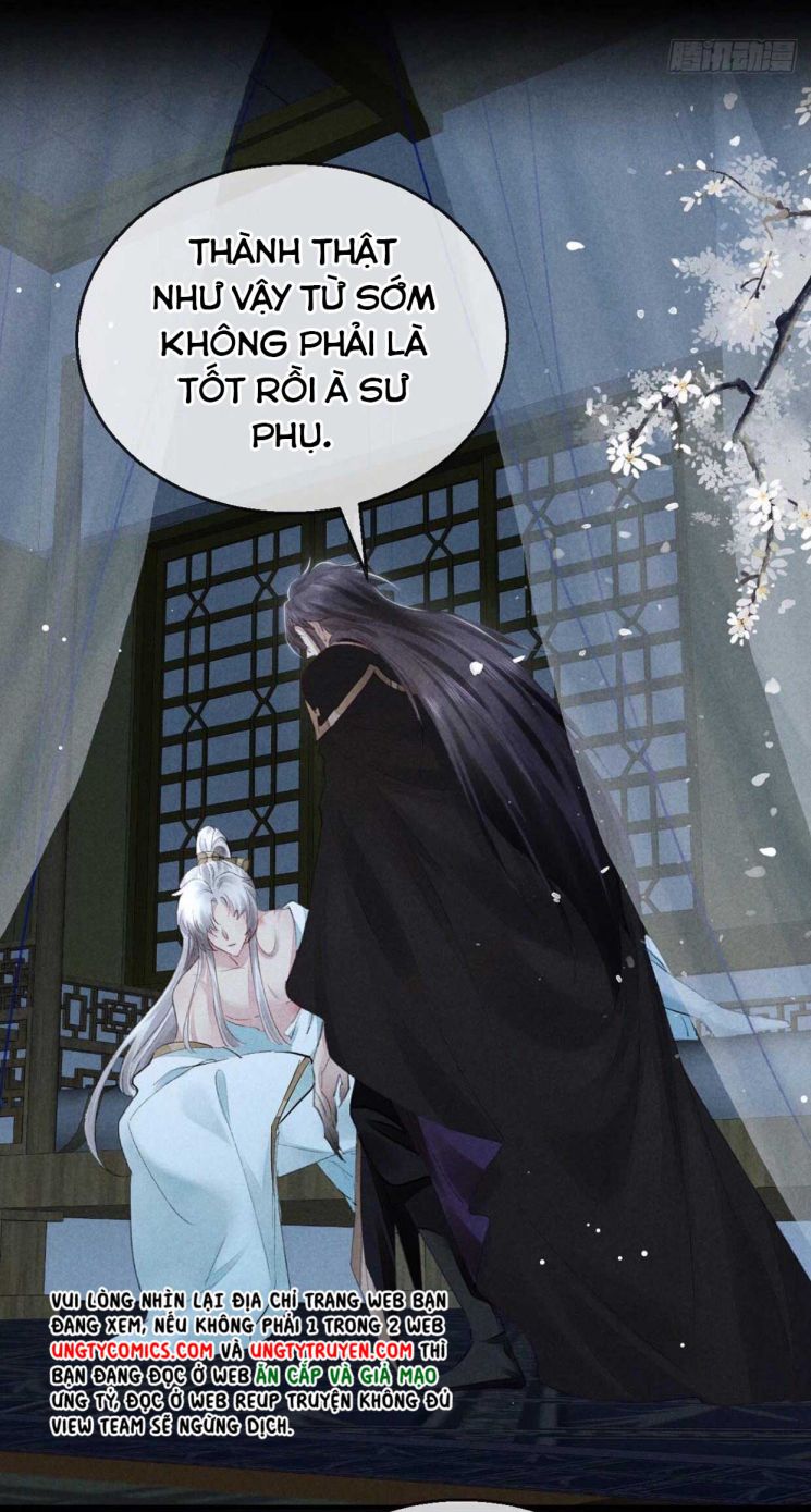 Đồ Mưu Bất Quỹ: Chapter 75