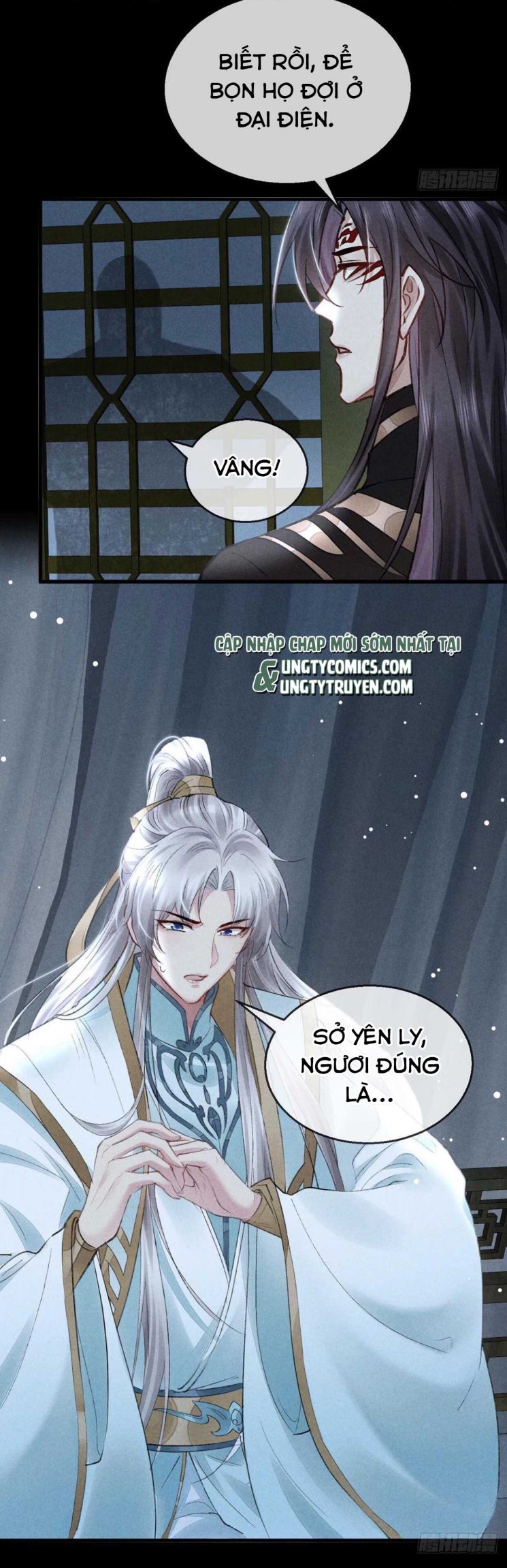 Đồ Mưu Bất Quỹ: Chapter 75