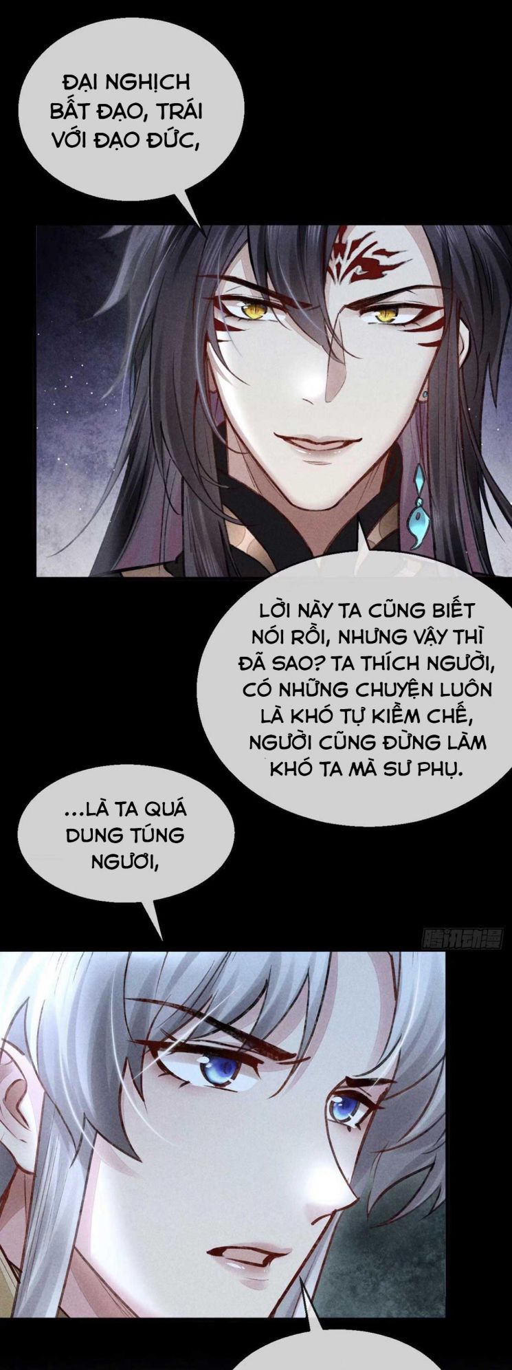 Đồ Mưu Bất Quỹ: Chapter 75