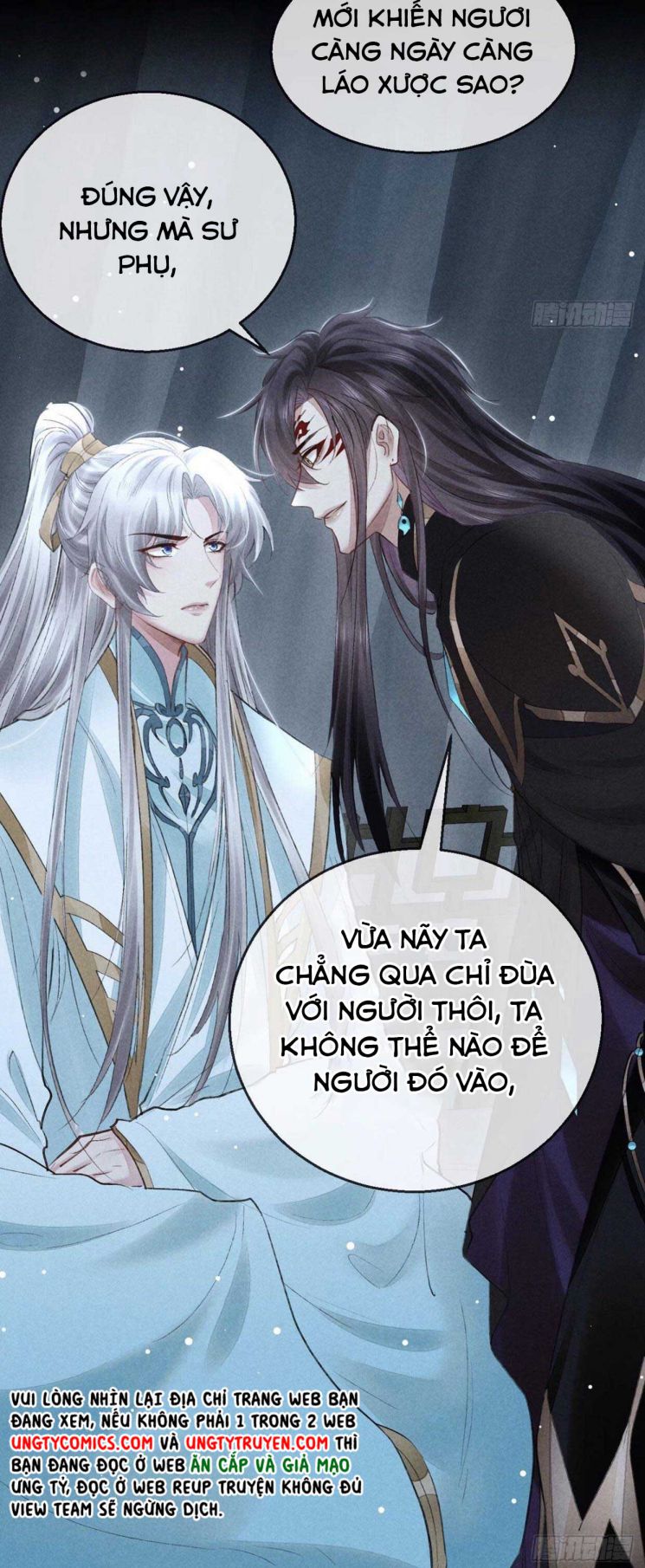 Đồ Mưu Bất Quỹ: Chapter 75