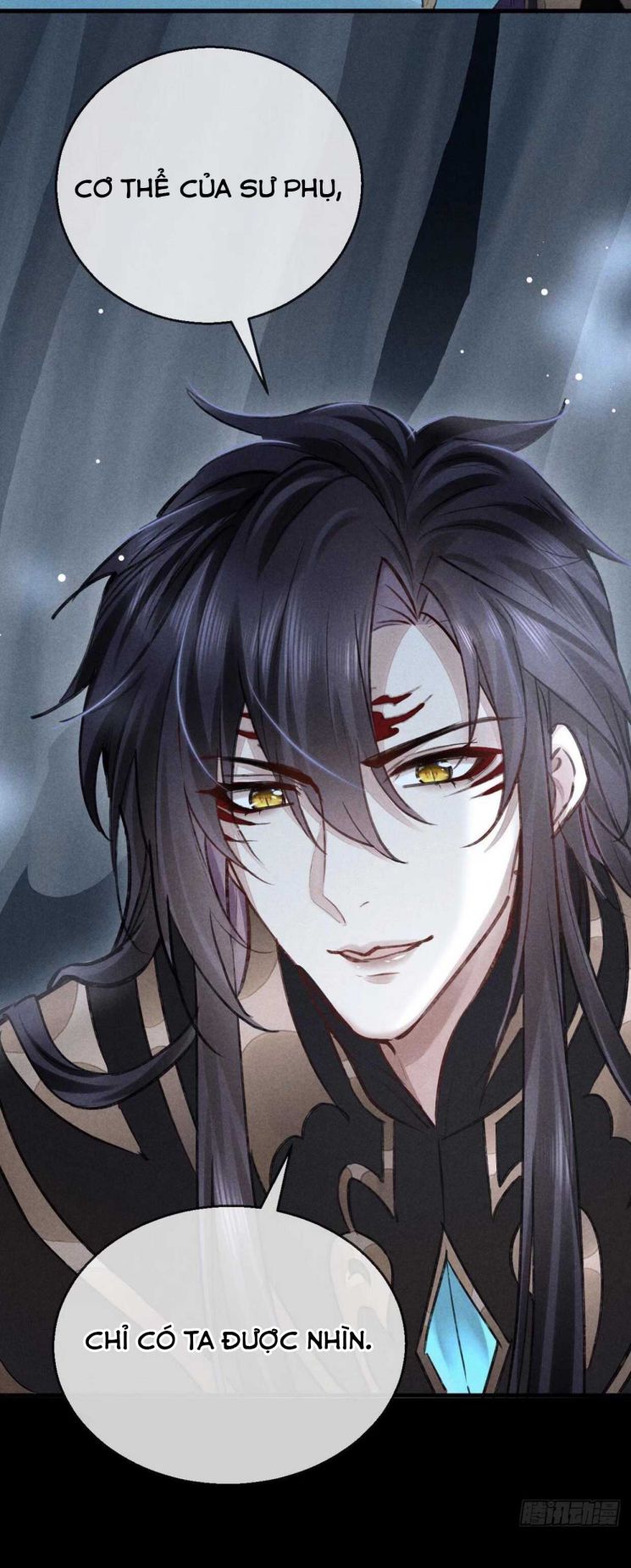 Đồ Mưu Bất Quỹ: Chapter 75