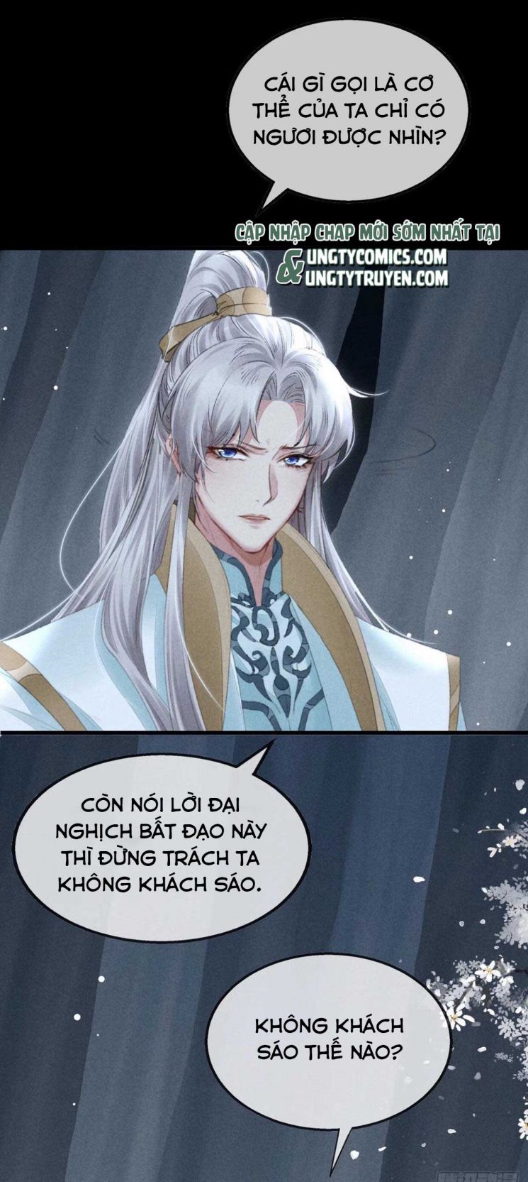Đồ Mưu Bất Quỹ: Chapter 75