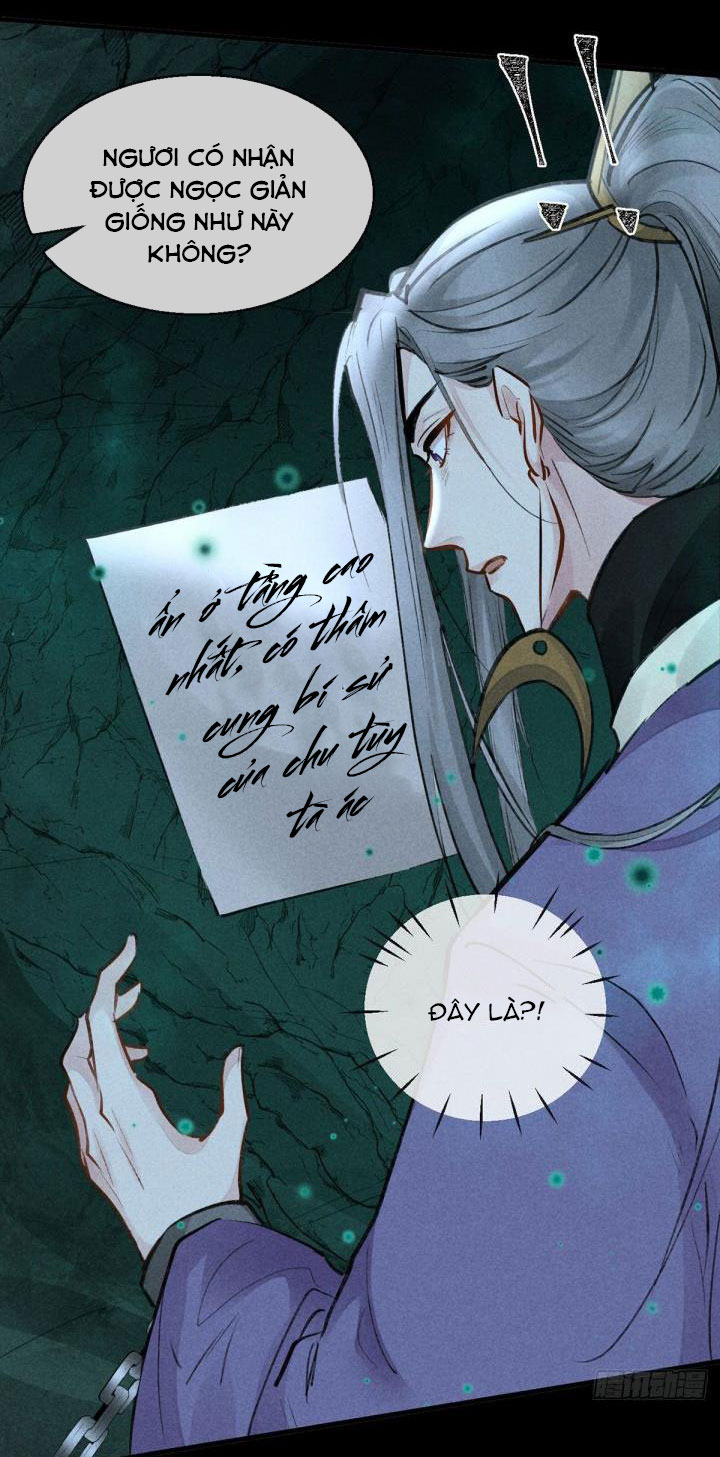 Đồ Mưu Bất Quỹ: Chapter 77