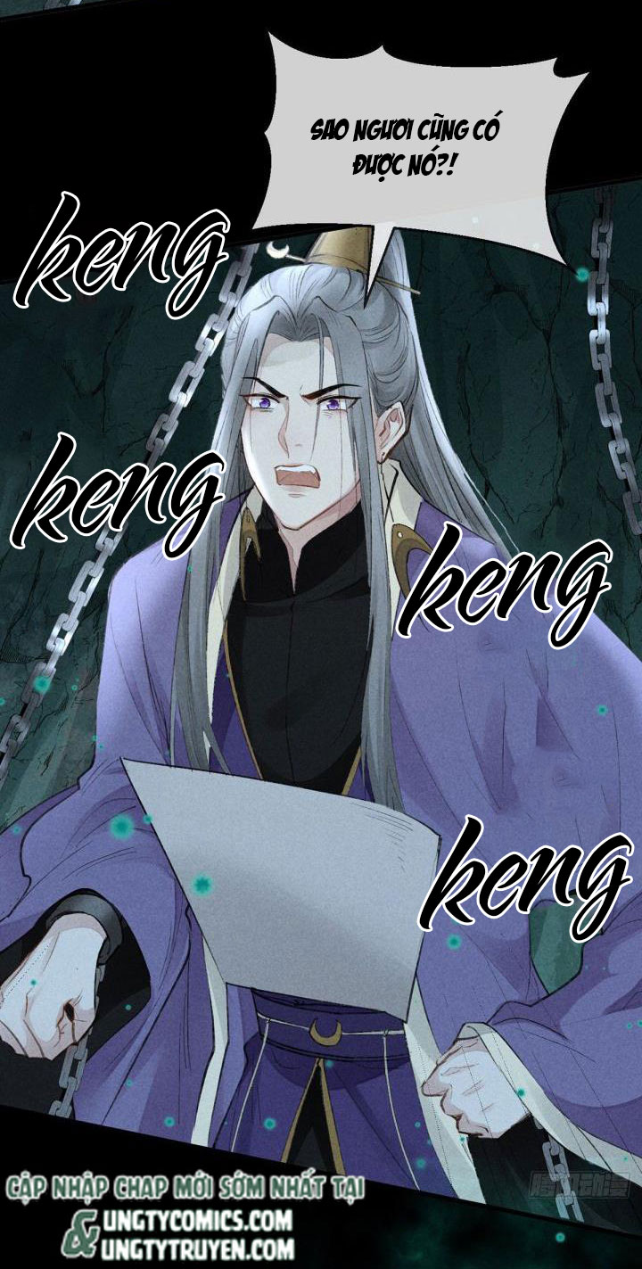Đồ Mưu Bất Quỹ: Chapter 77