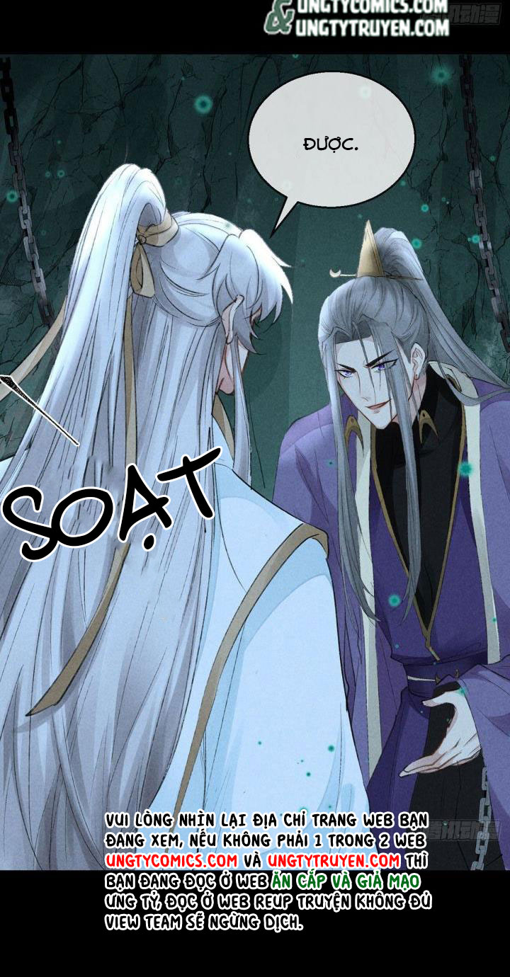 Đồ Mưu Bất Quỹ: Chapter 77