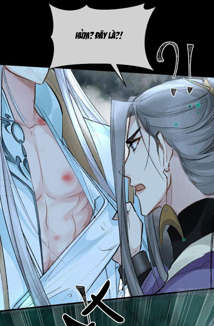 Đồ Mưu Bất Quỹ: Chapter 77
