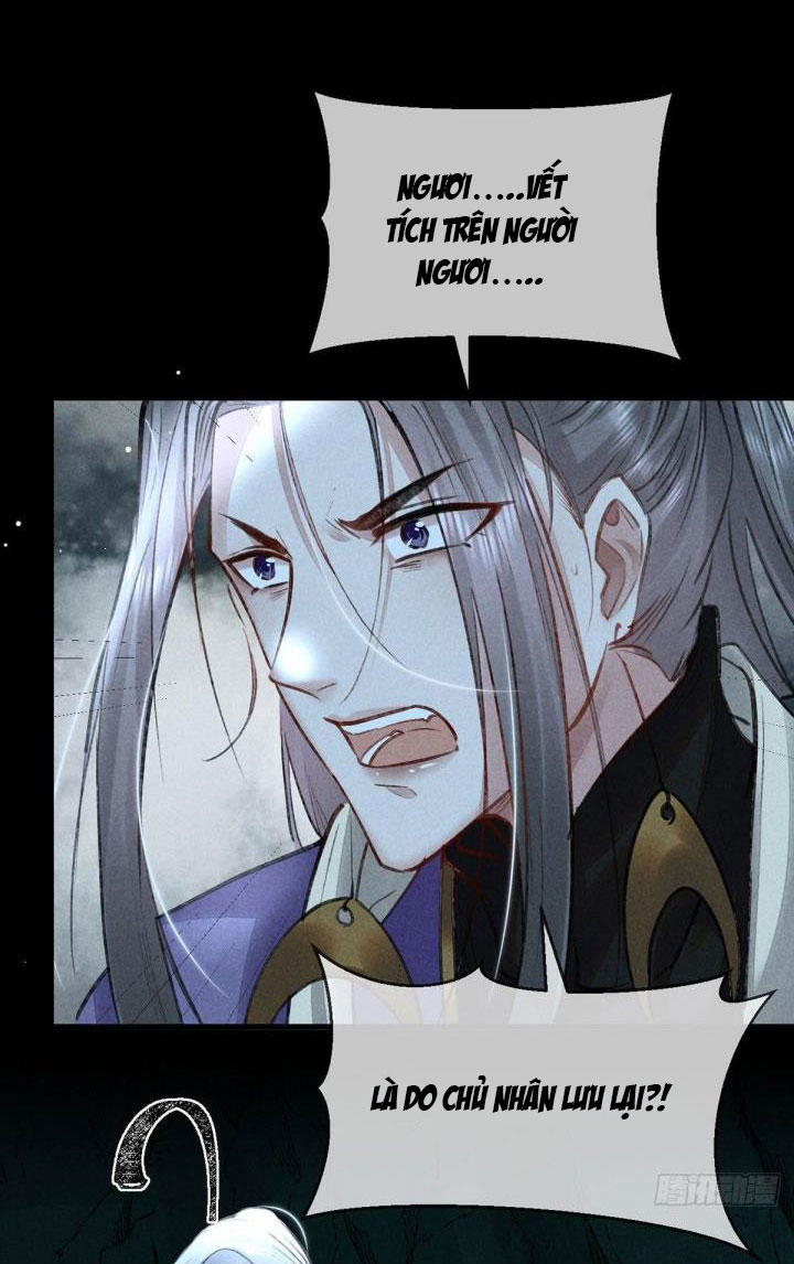 Đồ Mưu Bất Quỹ: Chapter 77