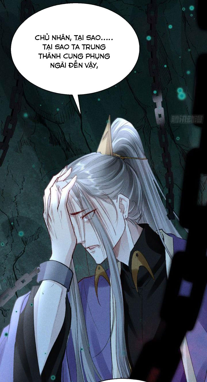Đồ Mưu Bất Quỹ: Chapter 77