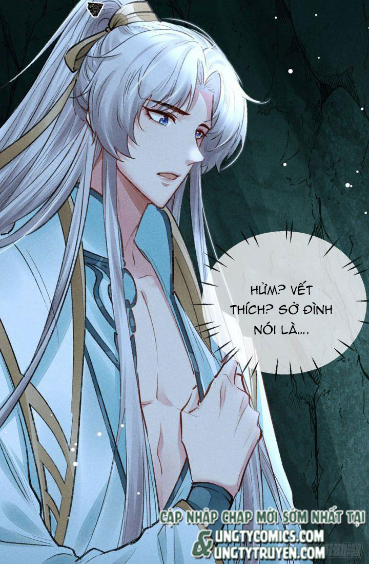 Đồ Mưu Bất Quỹ: Chapter 77