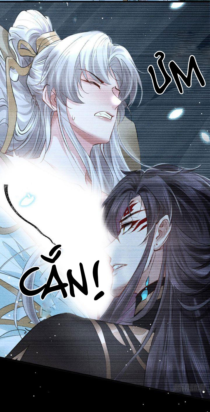Đồ Mưu Bất Quỹ: Chapter 77