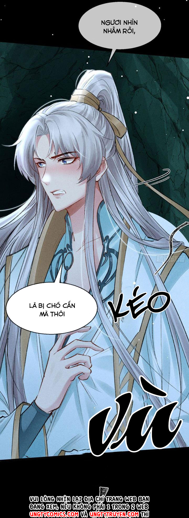 Đồ Mưu Bất Quỹ: Chapter 77
