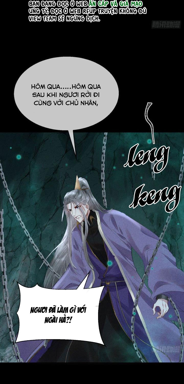 Đồ Mưu Bất Quỹ: Chapter 77