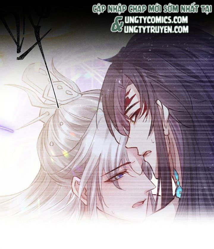 Đồ Mưu Bất Quỹ: Chapter 77