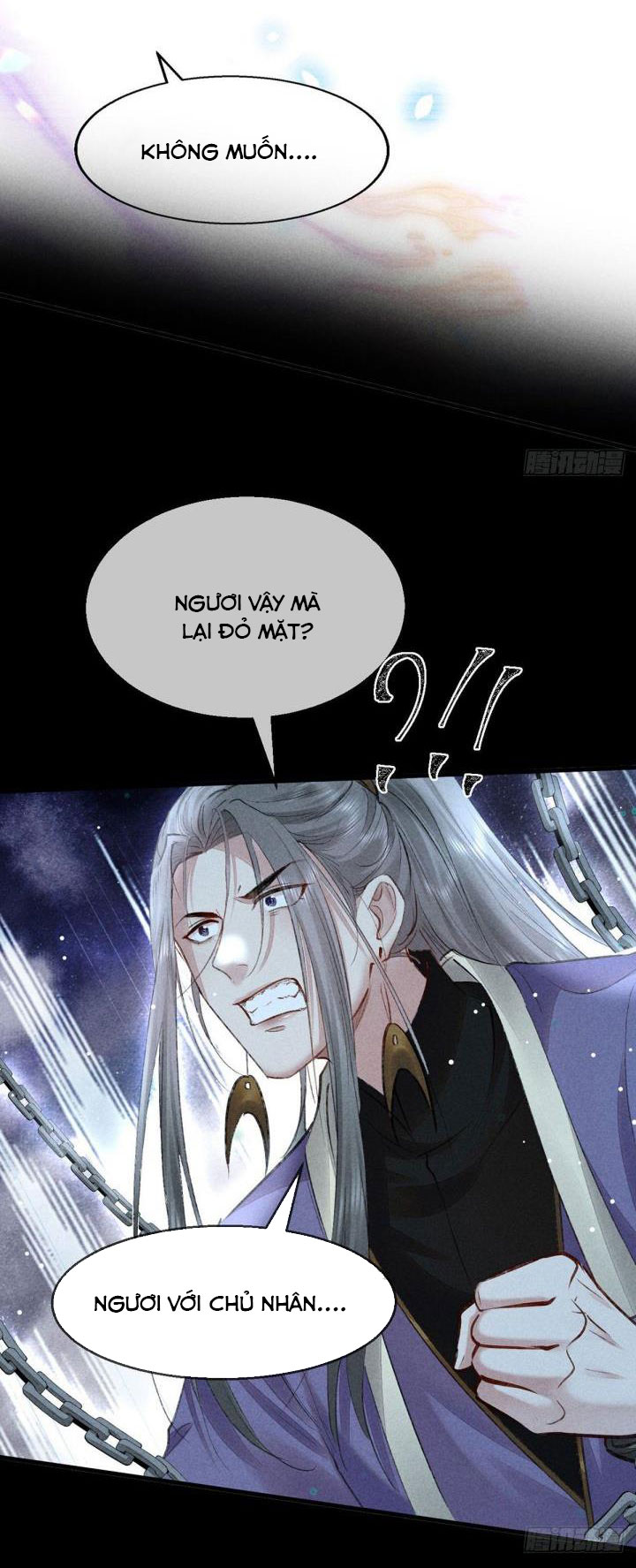 Đồ Mưu Bất Quỹ: Chapter 77