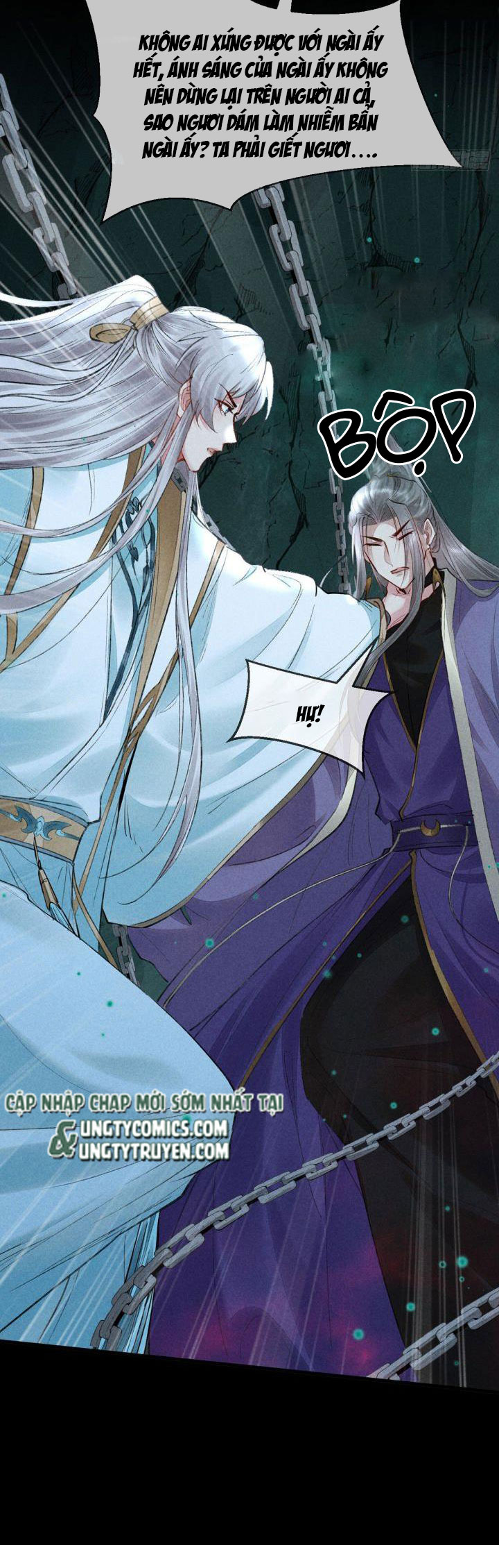 Đồ Mưu Bất Quỹ: Chapter 77