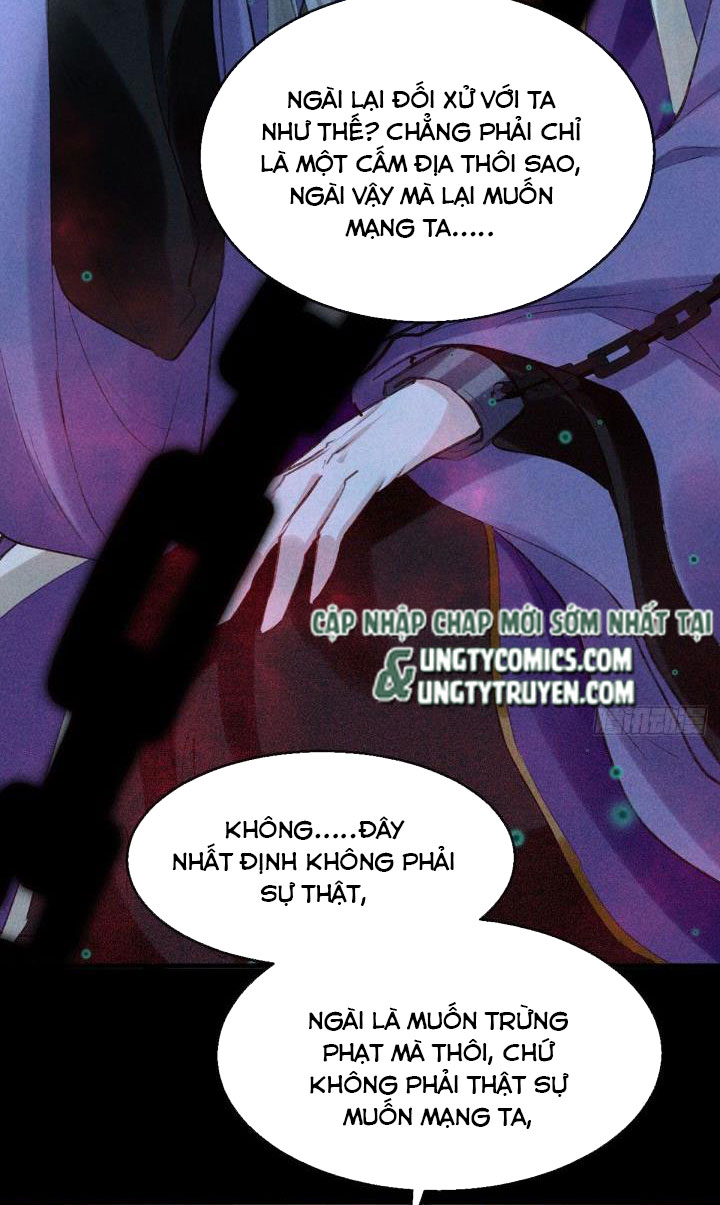 Đồ Mưu Bất Quỹ: Chapter 77