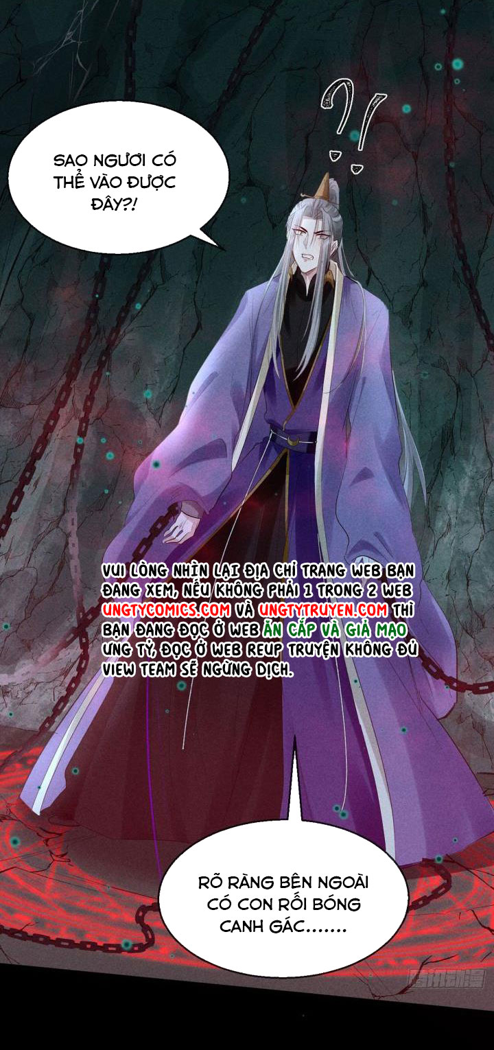 Đồ Mưu Bất Quỹ: Chapter 77