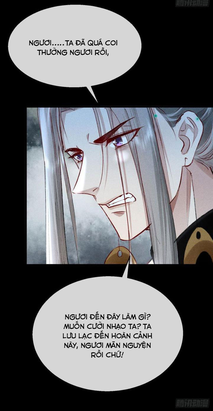 Đồ Mưu Bất Quỹ: Chapter 77