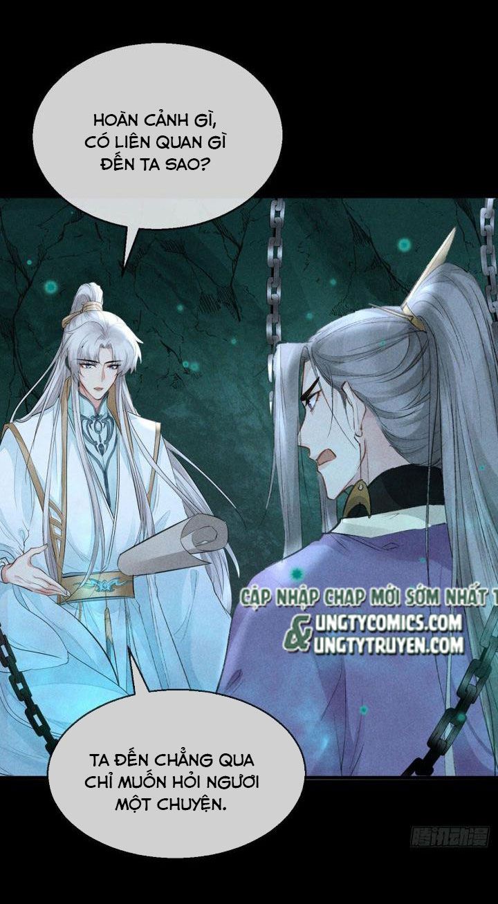 Đồ Mưu Bất Quỹ: Chapter 77