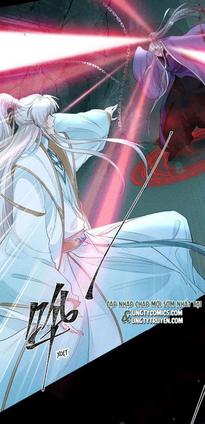 Đồ Mưu Bất Quỹ: Chapter 78