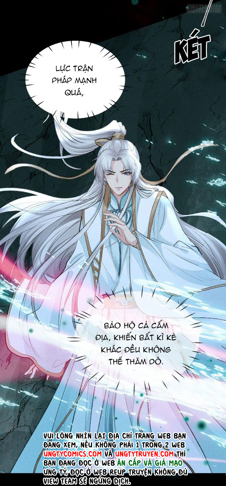 Đồ Mưu Bất Quỹ: Chapter 78