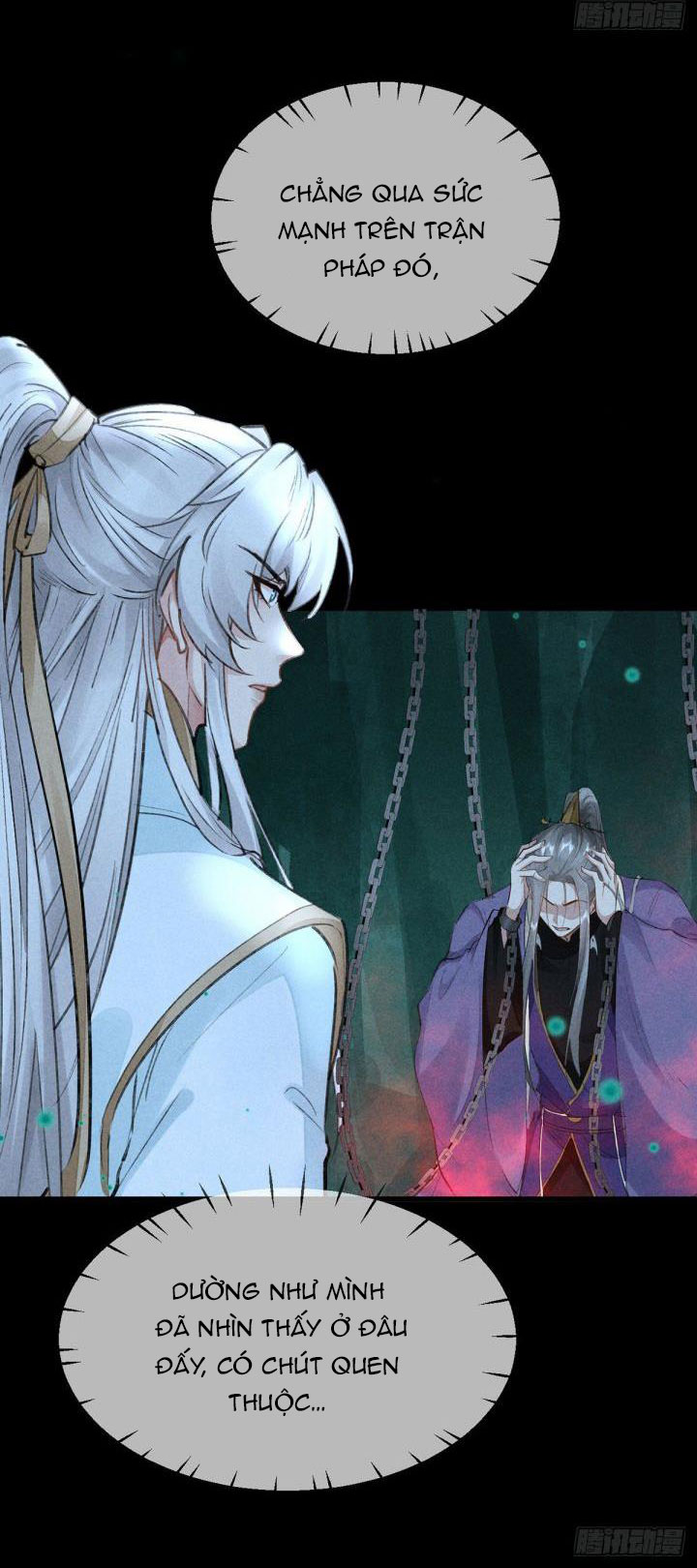 Đồ Mưu Bất Quỹ: Chapter 78