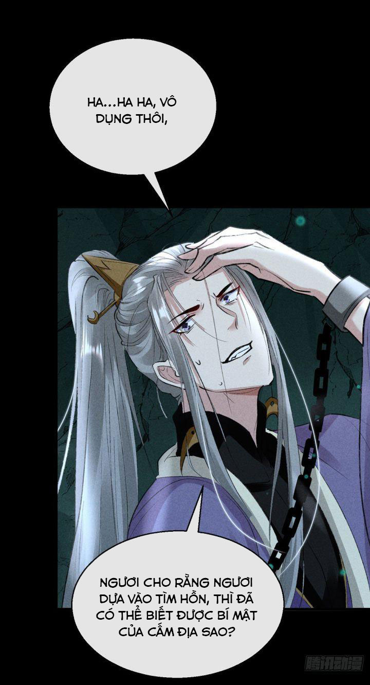 Đồ Mưu Bất Quỹ: Chapter 78