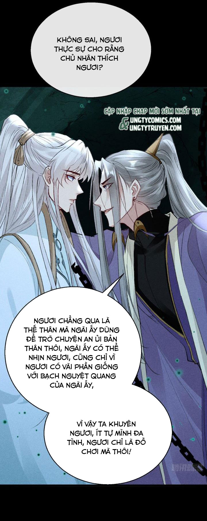 Đồ Mưu Bất Quỹ: Chapter 78