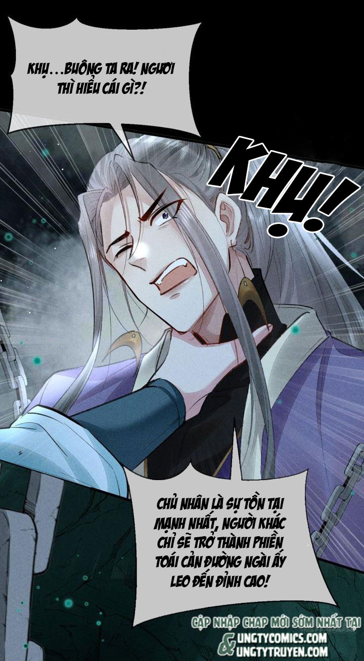 Đồ Mưu Bất Quỹ: Chapter 78