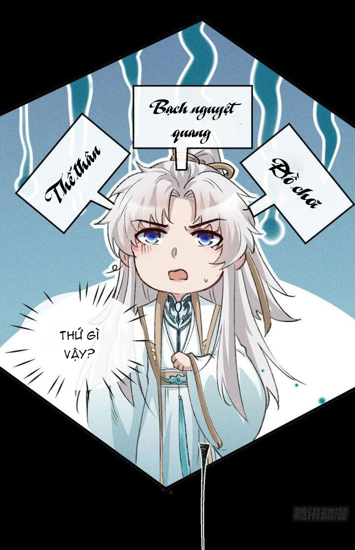 Đồ Mưu Bất Quỹ: Chapter 78