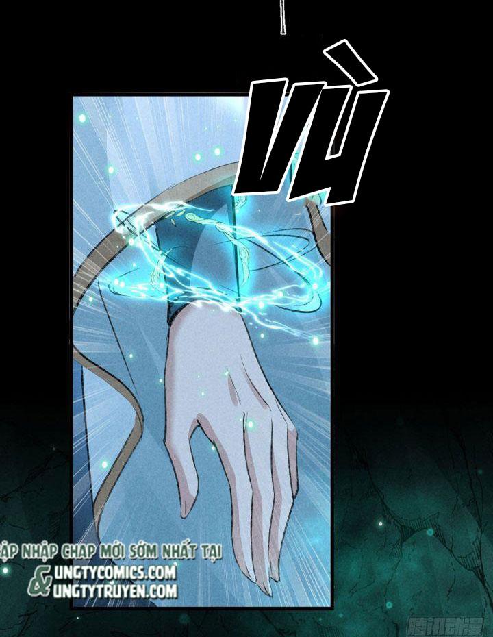Đồ Mưu Bất Quỹ: Chapter 78