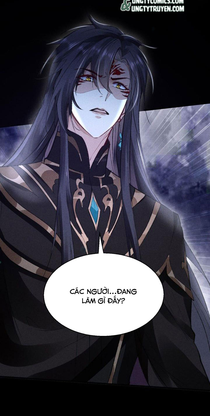 Đồ Mưu Bất Quỹ: Chapter 78
