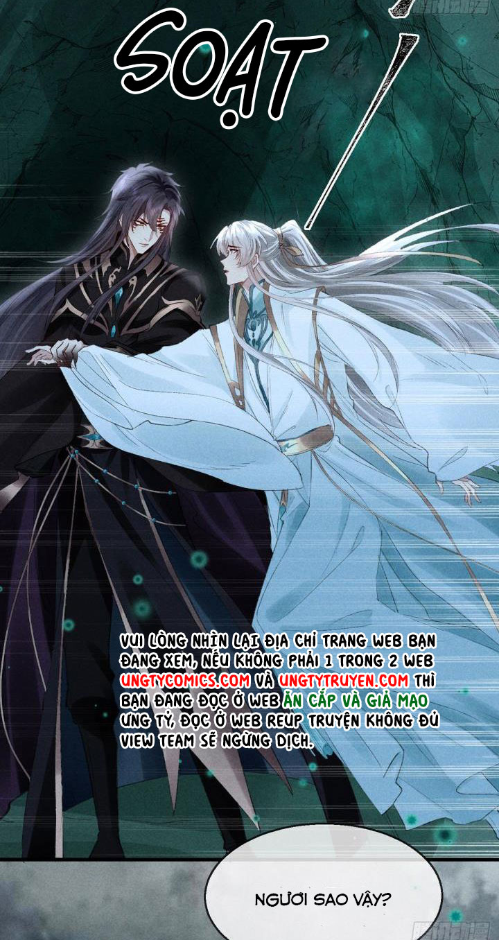 Đồ Mưu Bất Quỹ: Chapter 78