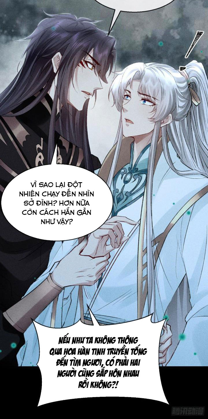 Đồ Mưu Bất Quỹ: Chapter 78