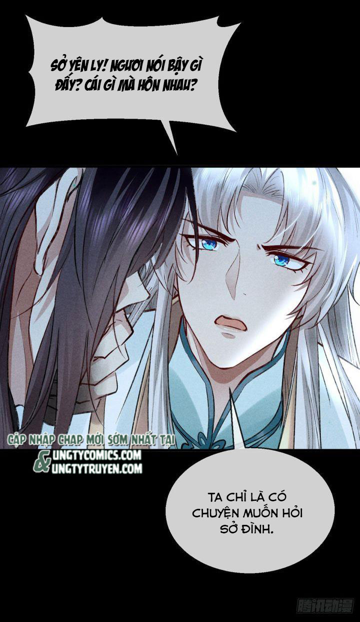 Đồ Mưu Bất Quỹ: Chapter 78