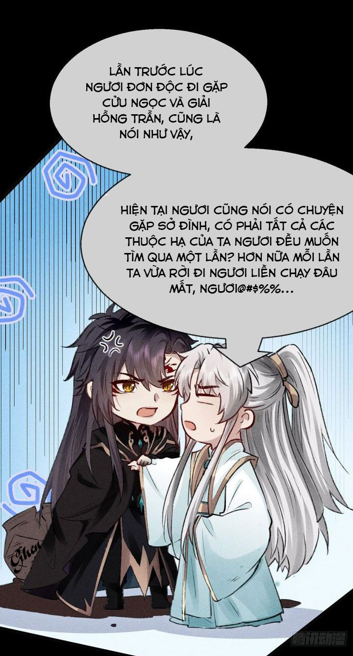Đồ Mưu Bất Quỹ: Chapter 78
