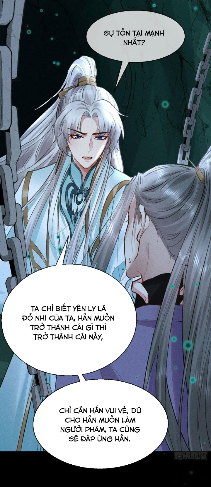 Đồ Mưu Bất Quỹ: Chapter 78