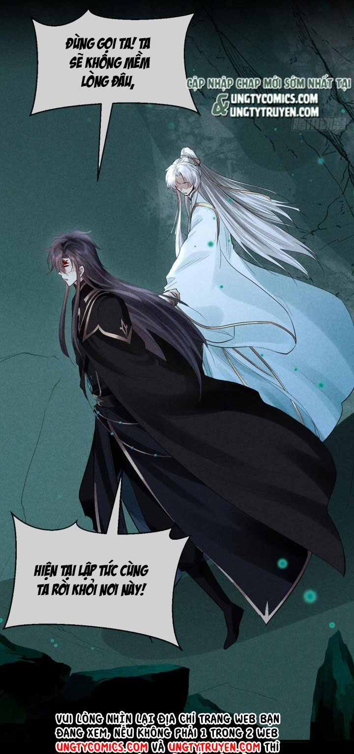 Đồ Mưu Bất Quỹ: Chapter 78