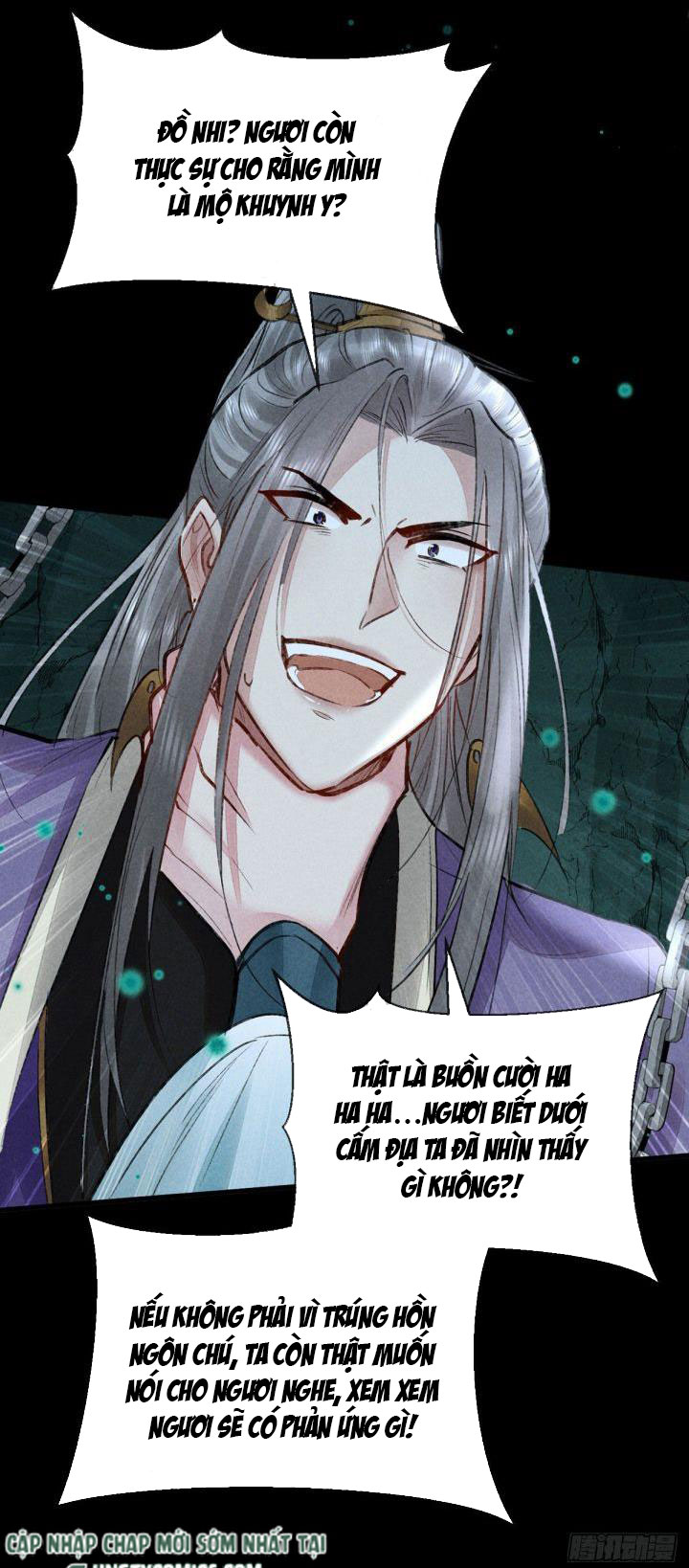 Đồ Mưu Bất Quỹ: Chapter 78