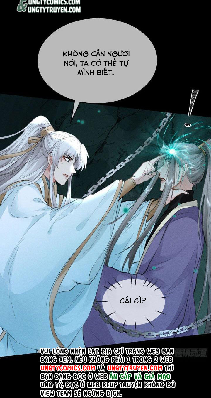 Đồ Mưu Bất Quỹ: Chapter 78