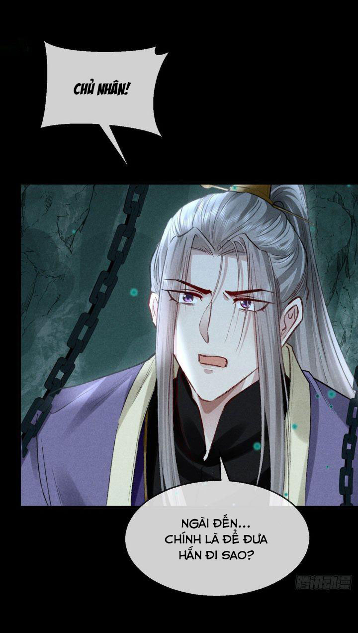 Đồ Mưu Bất Quỹ: Chapter 79