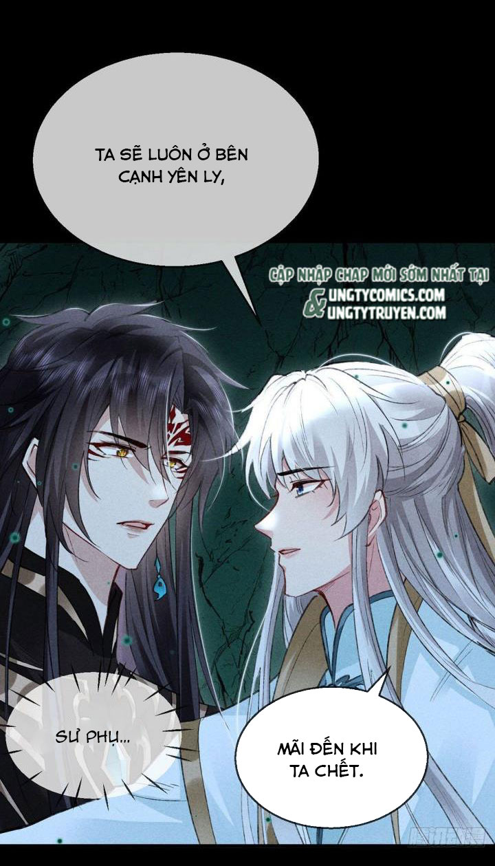 Đồ Mưu Bất Quỹ: Chapter 79